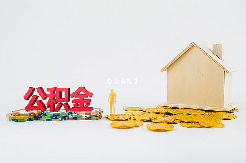 重庆个人借贷企业信贷咨询服务